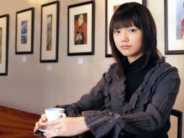 Aoi Miyazaki photo #