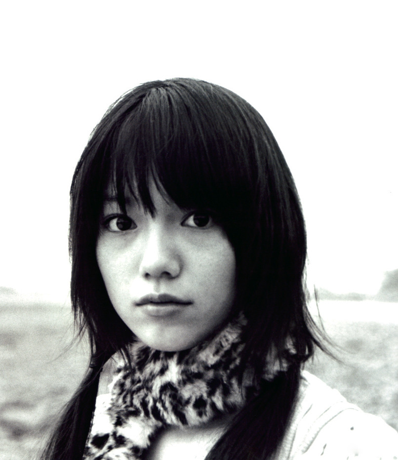 Aoi Miyazaki: pic #252430