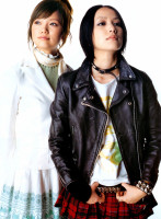 Aoi Miyazaki photo #