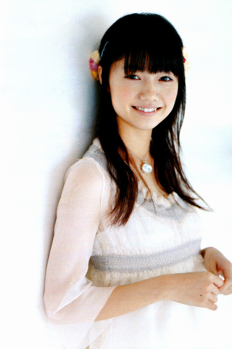 Aoi Miyazaki: pic #283197