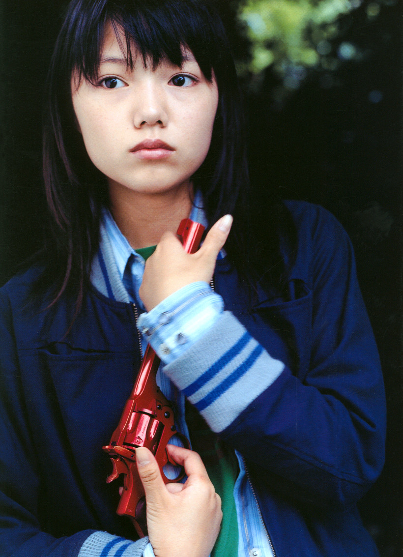 Aoi Miyazaki: pic #270011