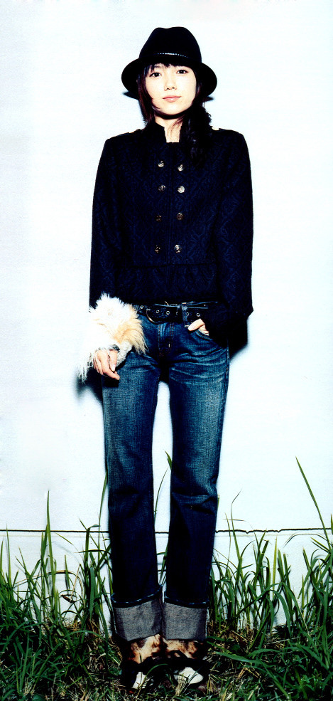Aoi Miyazaki: pic #283425