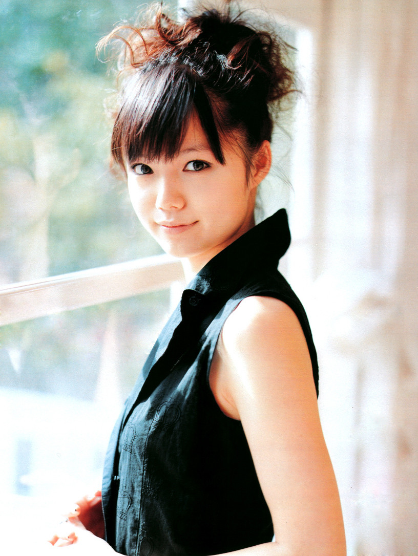 Aoi Miyazaki: pic #283593