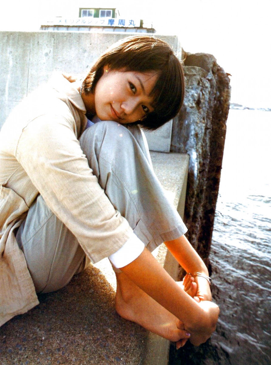 Aoi Miyazaki: pic #273049