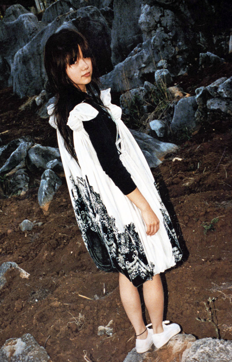 Aoi Miyazaki: pic #284697