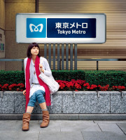 Aoi Miyazaki photo #