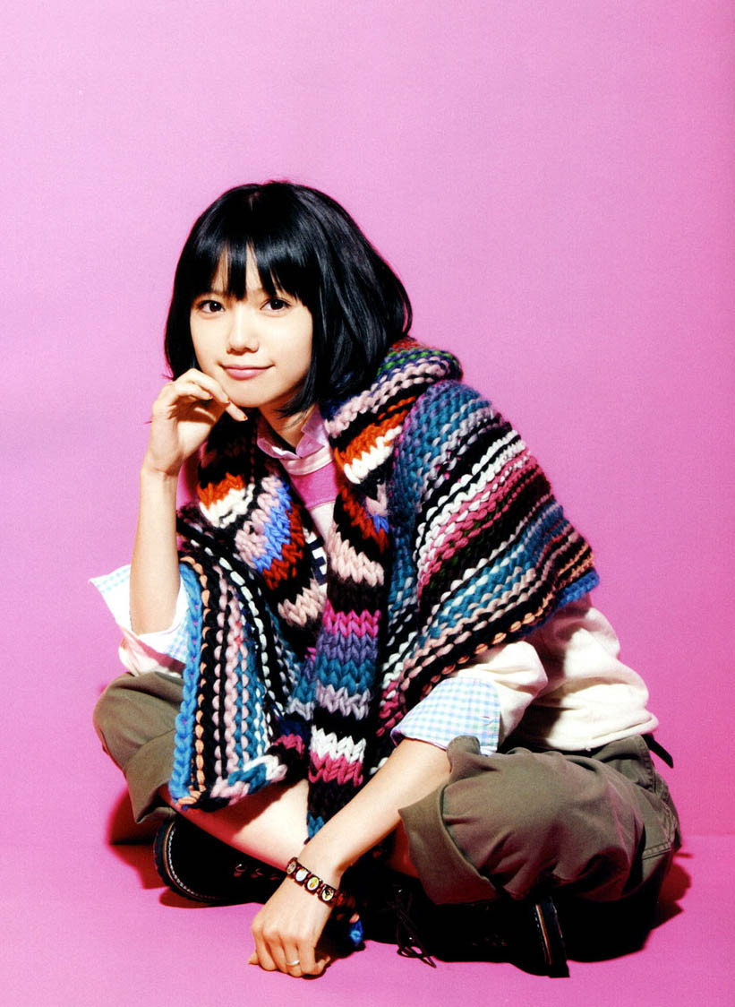 Aoi Miyazaki: pic #286763