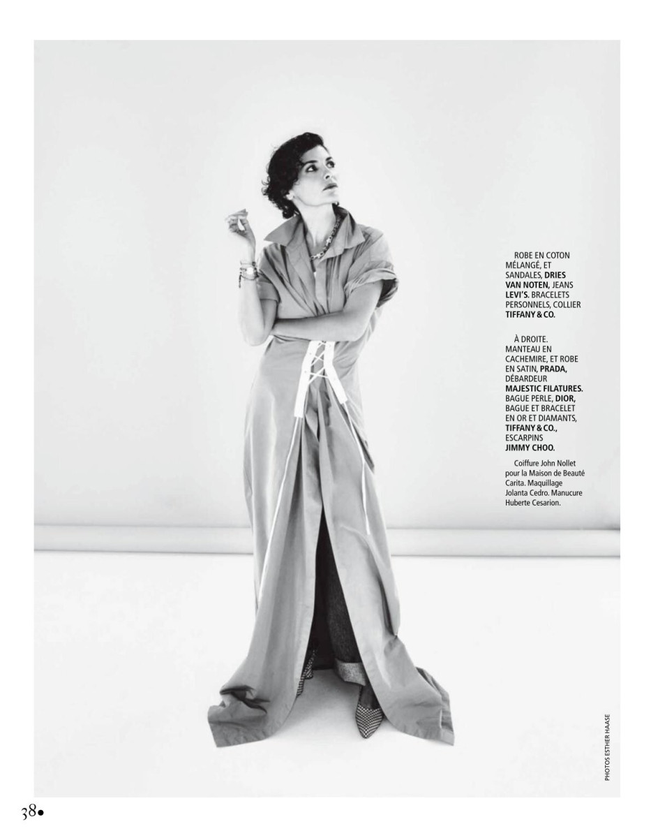 Audrey Tautou: pic #1373026