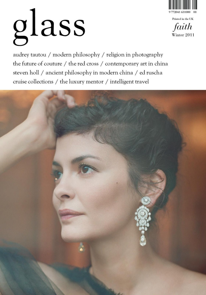 Audrey Tautou: pic #437168