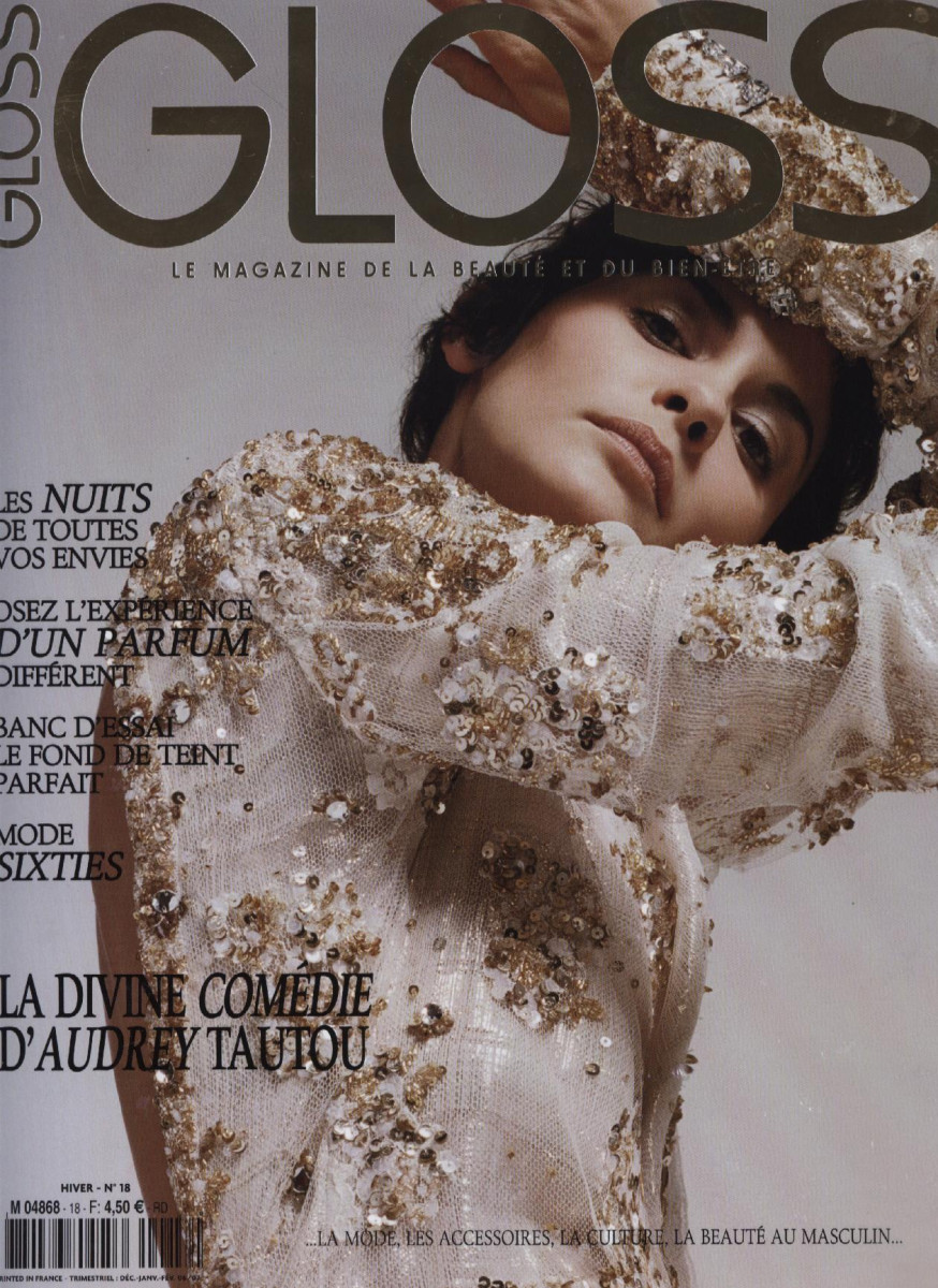Audrey Tautou: pic #86073