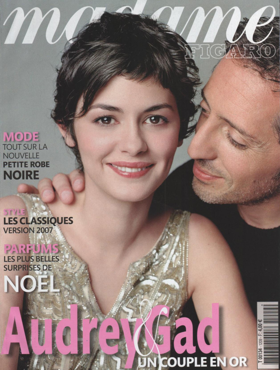 Audrey Tautou: pic #86071
