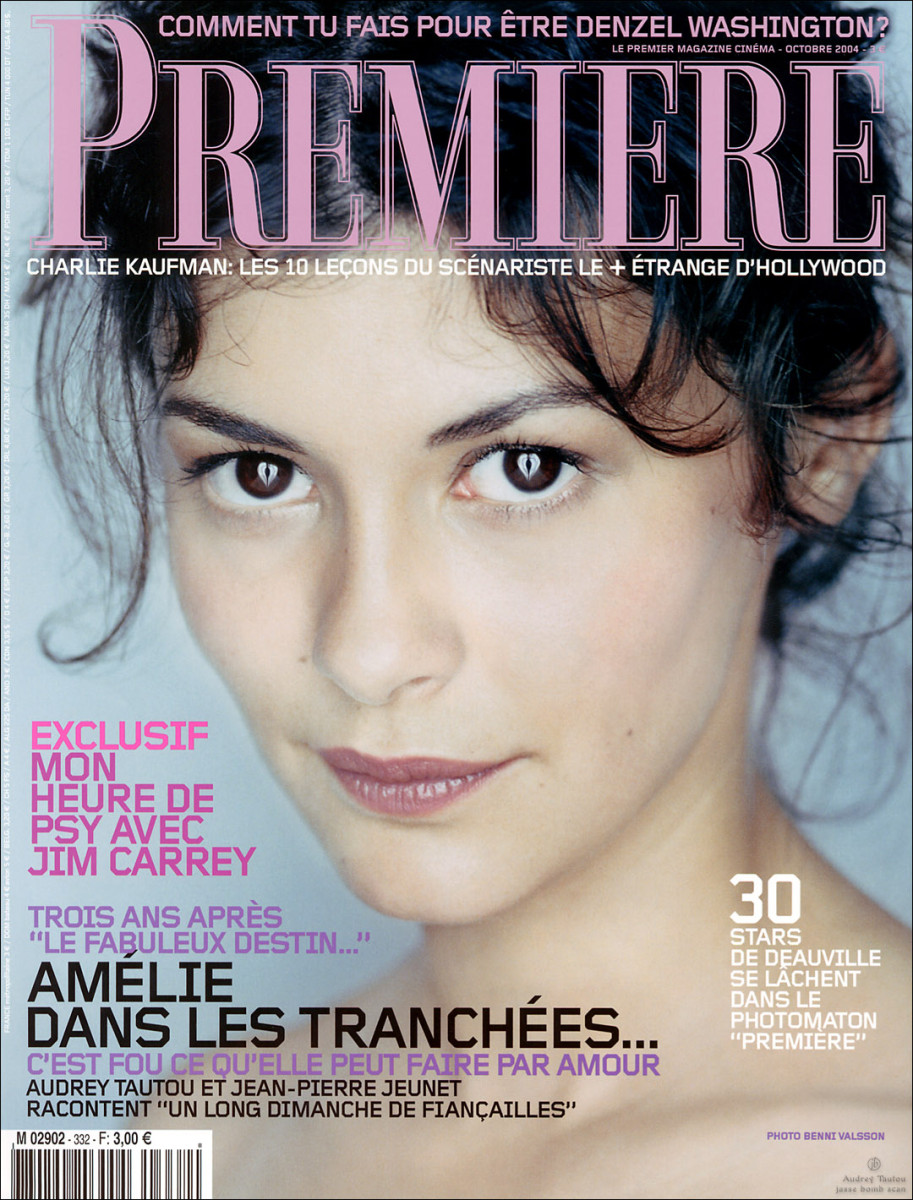 Audrey Tautou: pic #22344