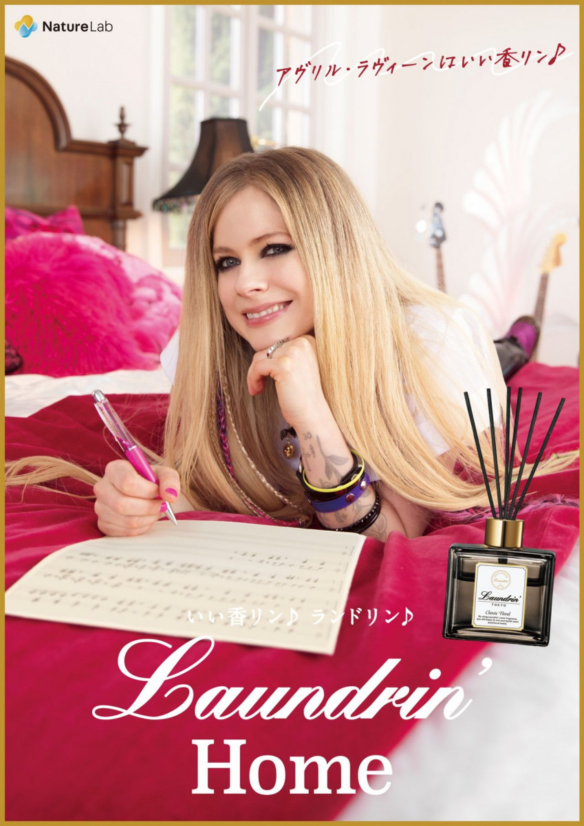 Avril Lavigne: pic #1142893