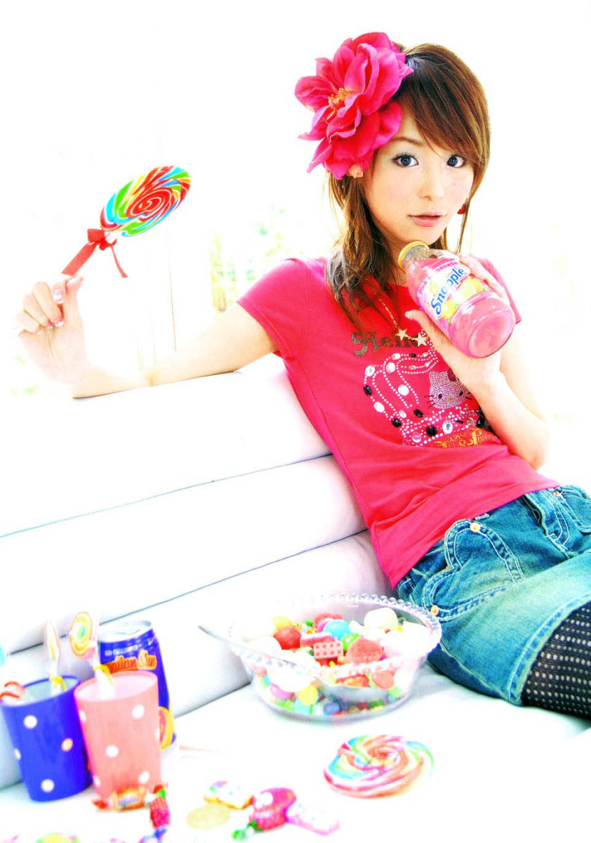 Aya Hirano: pic #239266