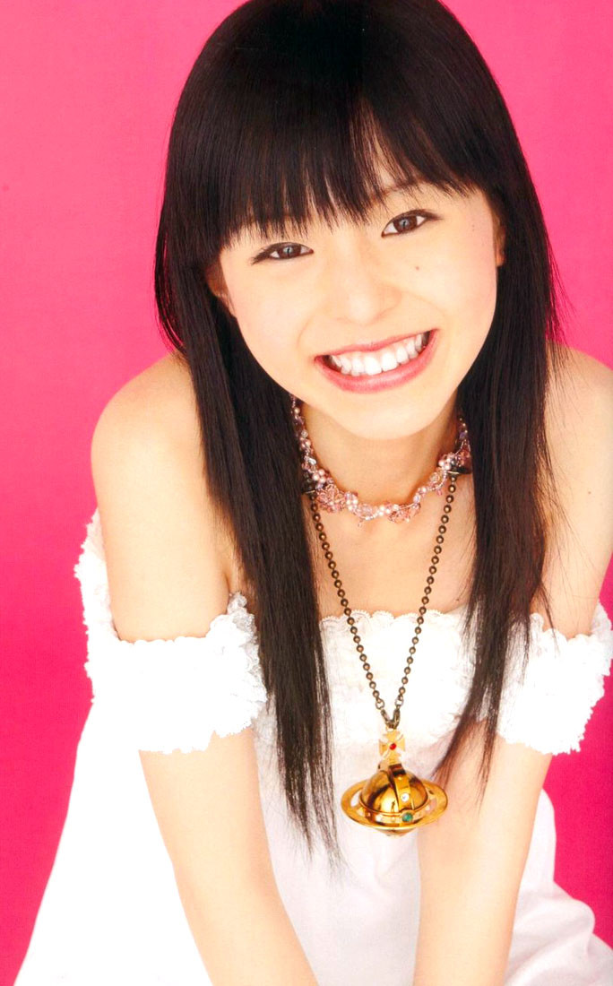 Aya Hirano: pic #330739