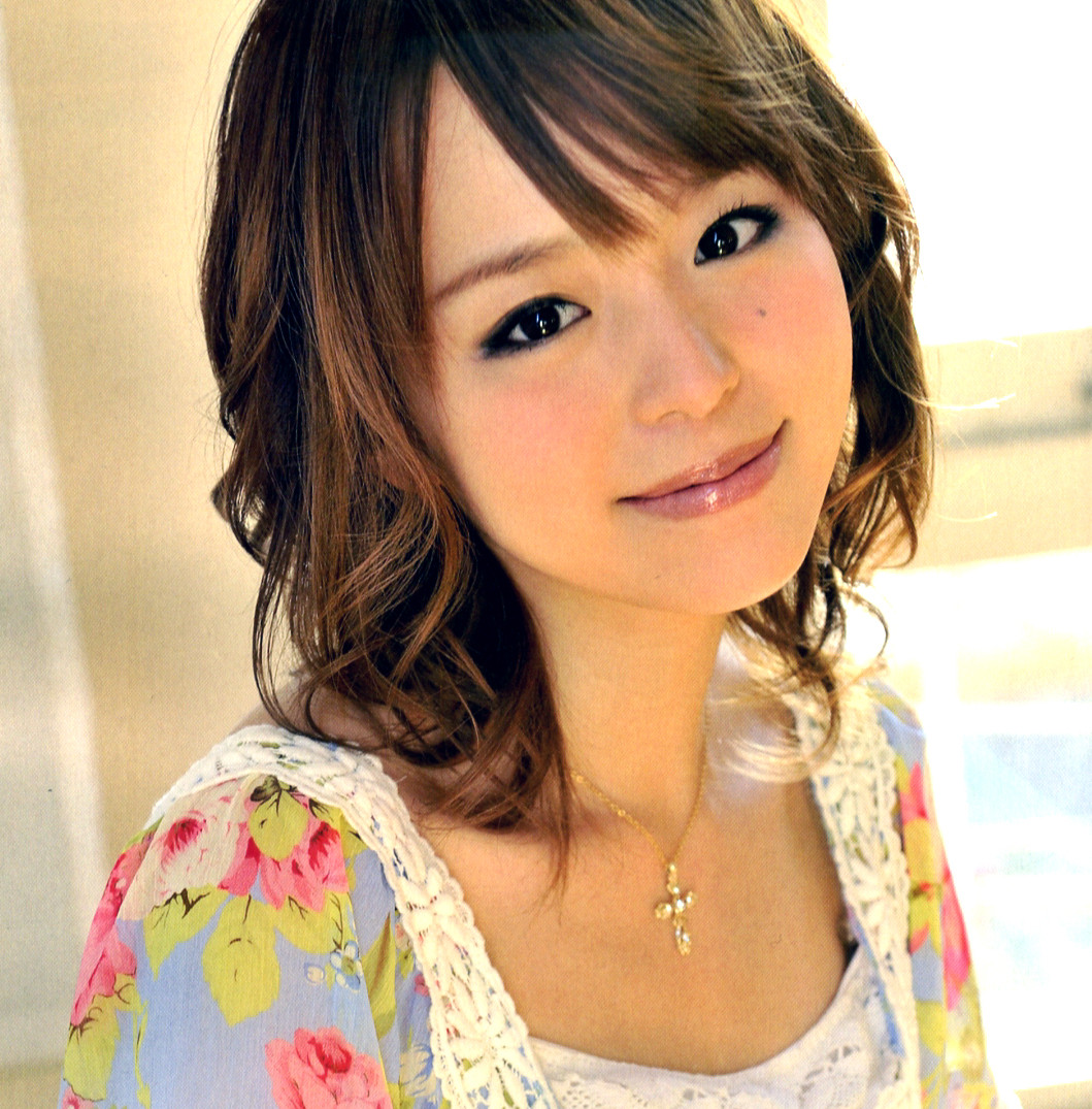 Aya Hirano: pic #332469