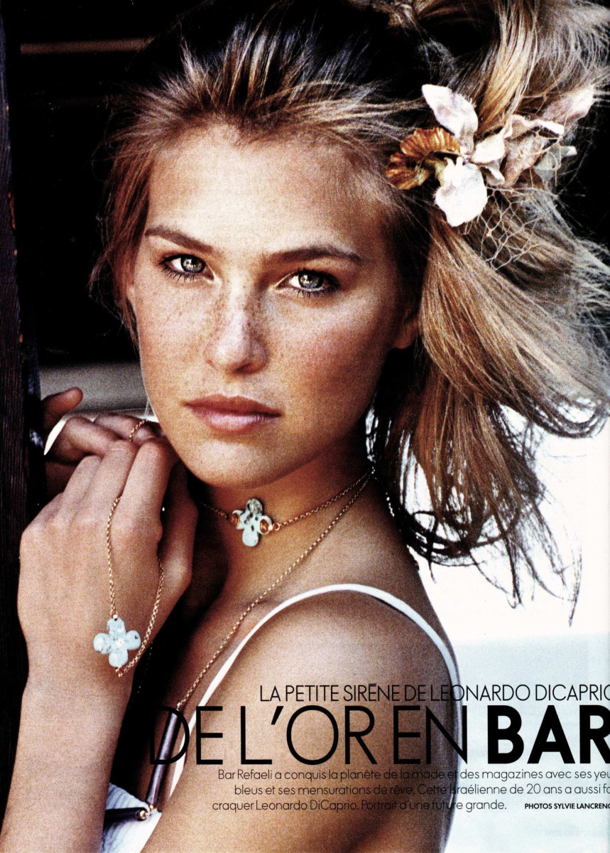 Bar Refaeli: pic #55977