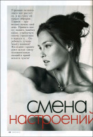Bar Refaeli photo #