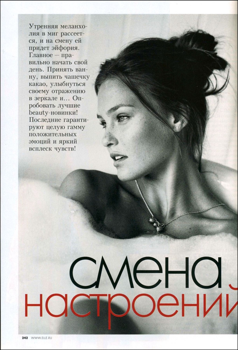 Bar Refaeli: pic #93515