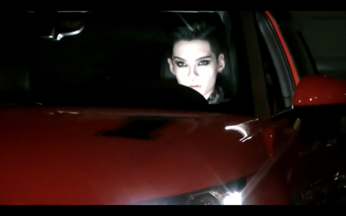 Bill Kaulitz: pic #281888