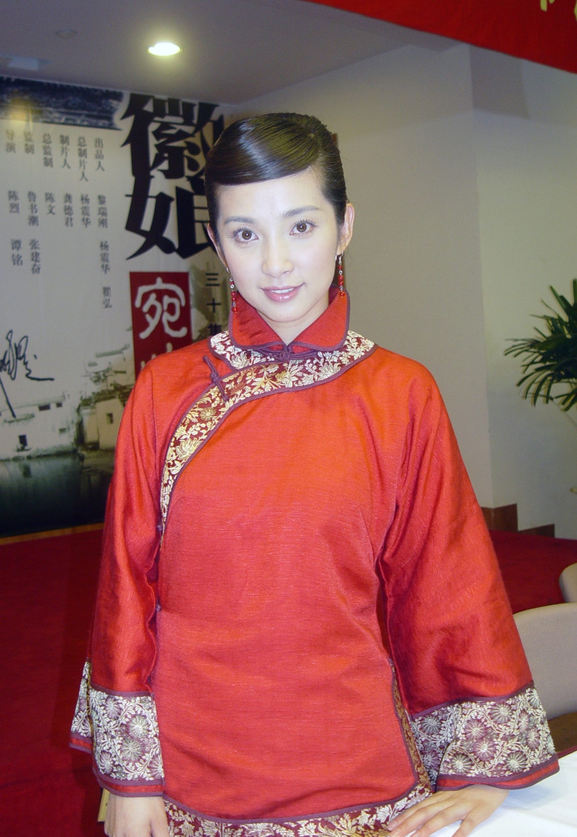 Bingbing Li: pic #598260