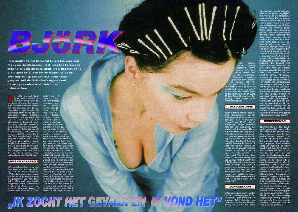 Bjork: pic #224381