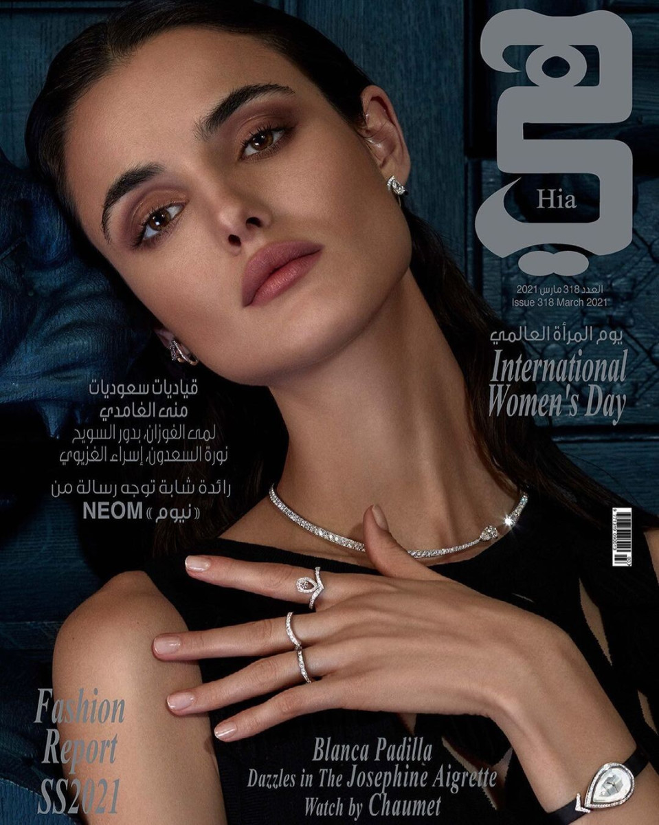 Blanca Padilla: pic #1296325