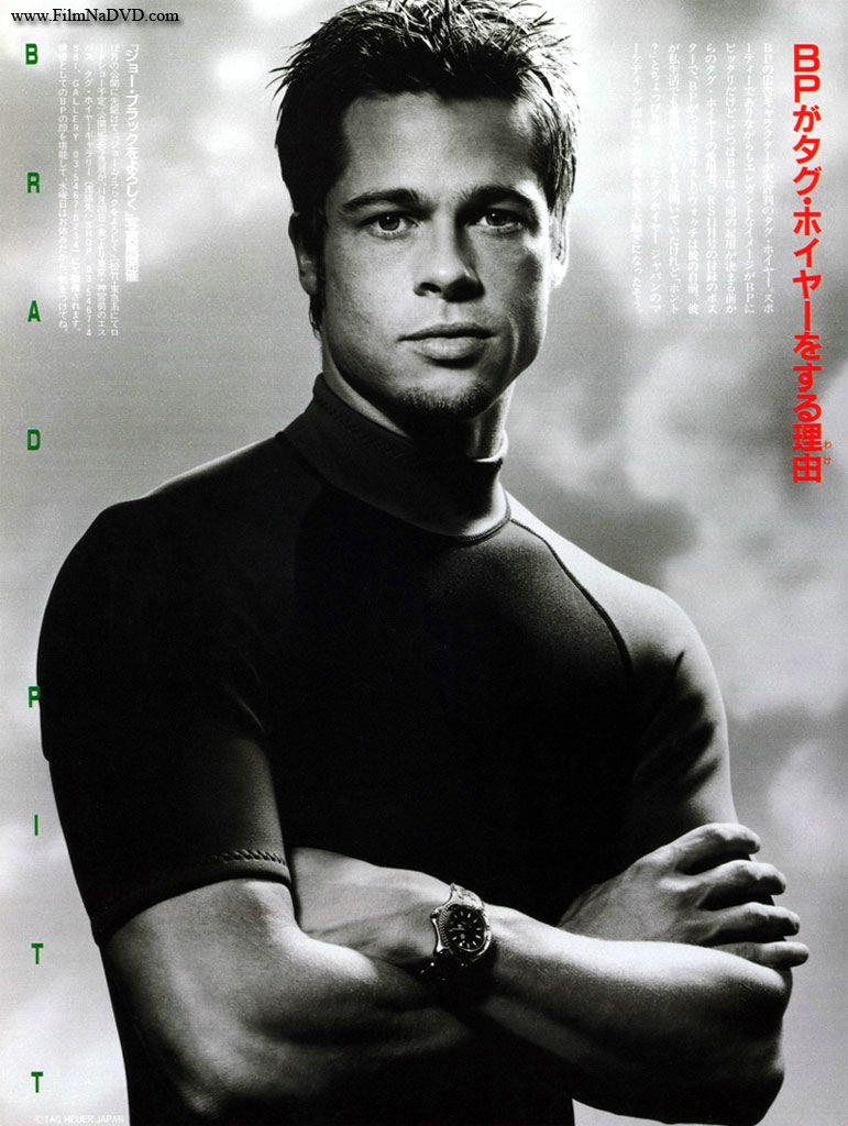 Brad Pitt: pic #560973