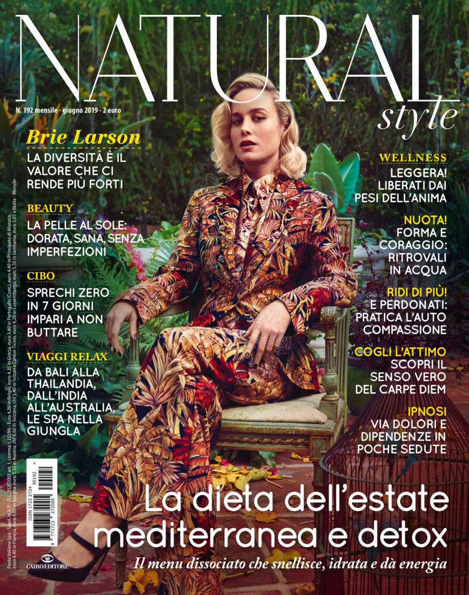 Brie Larson: pic #1140608