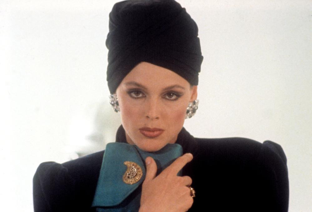 Brigitte Nielsen: pic #1312721