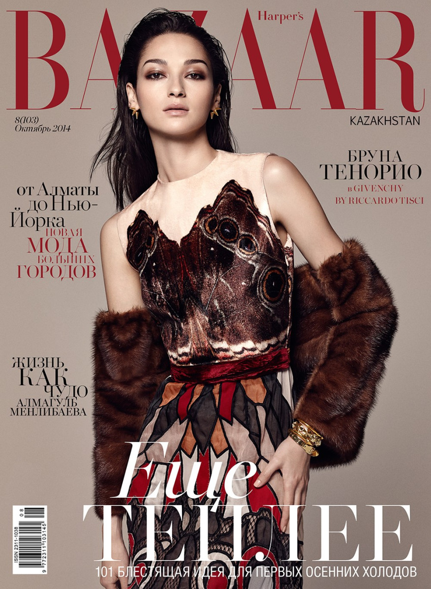 Bruna Tenorio: pic #921865