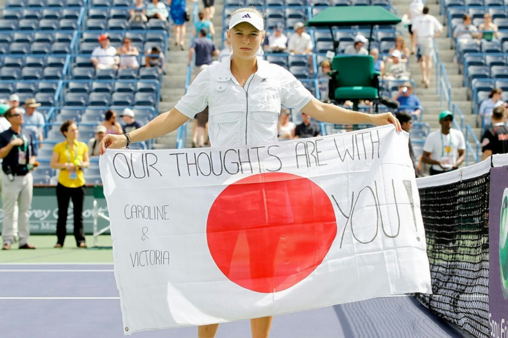 Caroline Wozniacki: pic #386204