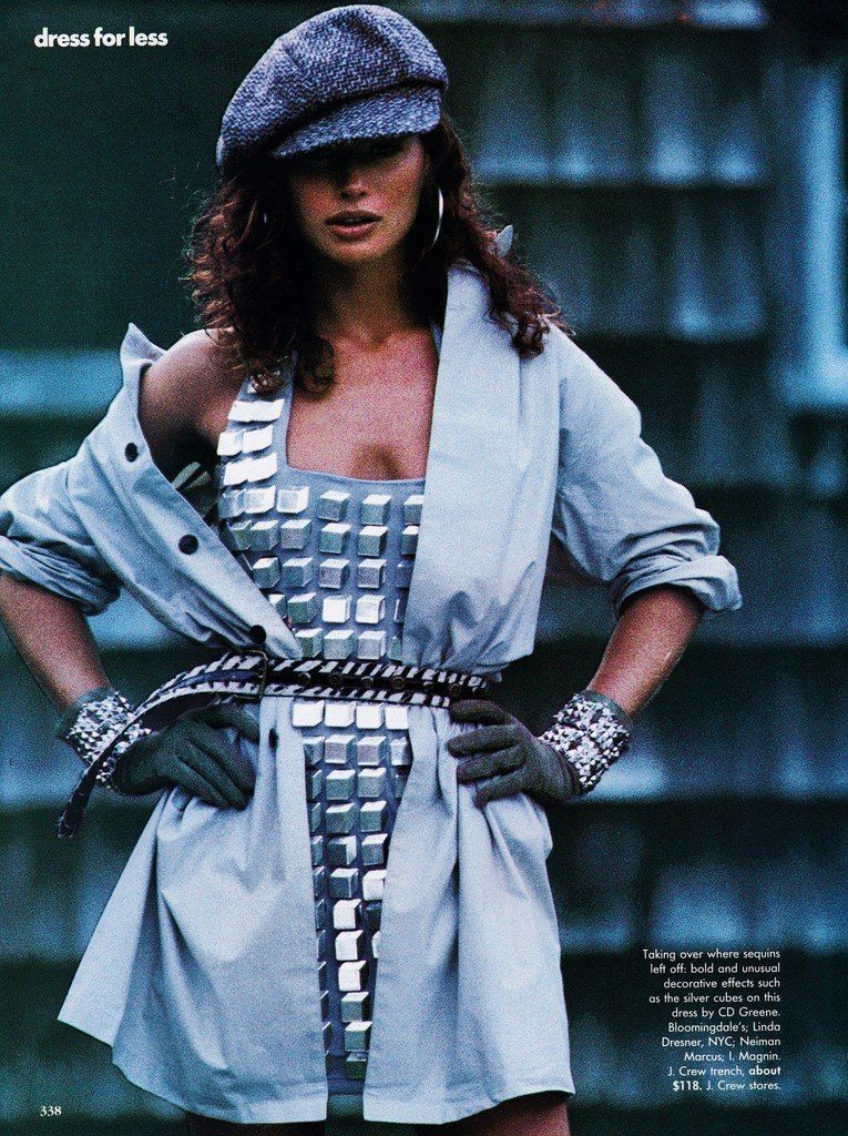 Carre Otis: pic #1315348