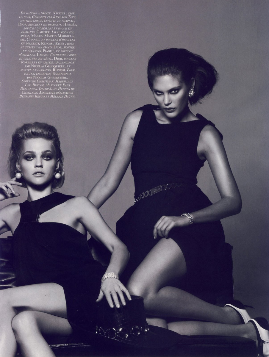 Catherine McNeil: pic #278150