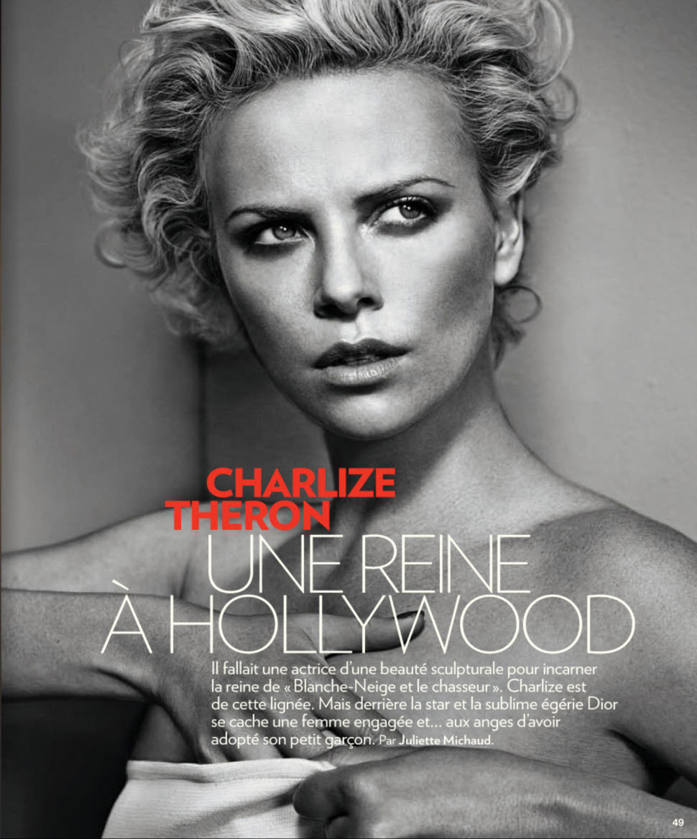 Charlize Theron: pic #497215