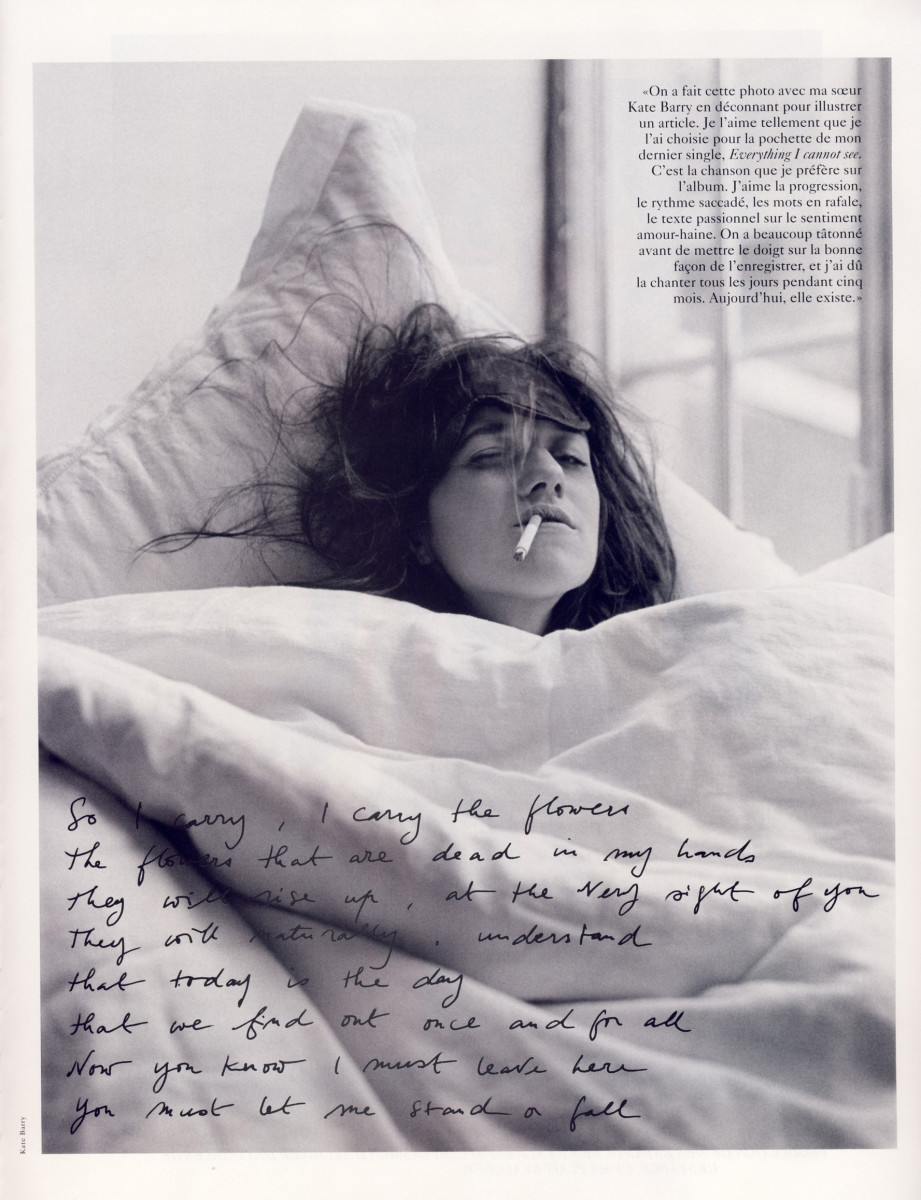 Charlotte Gainsbourg: pic #215032