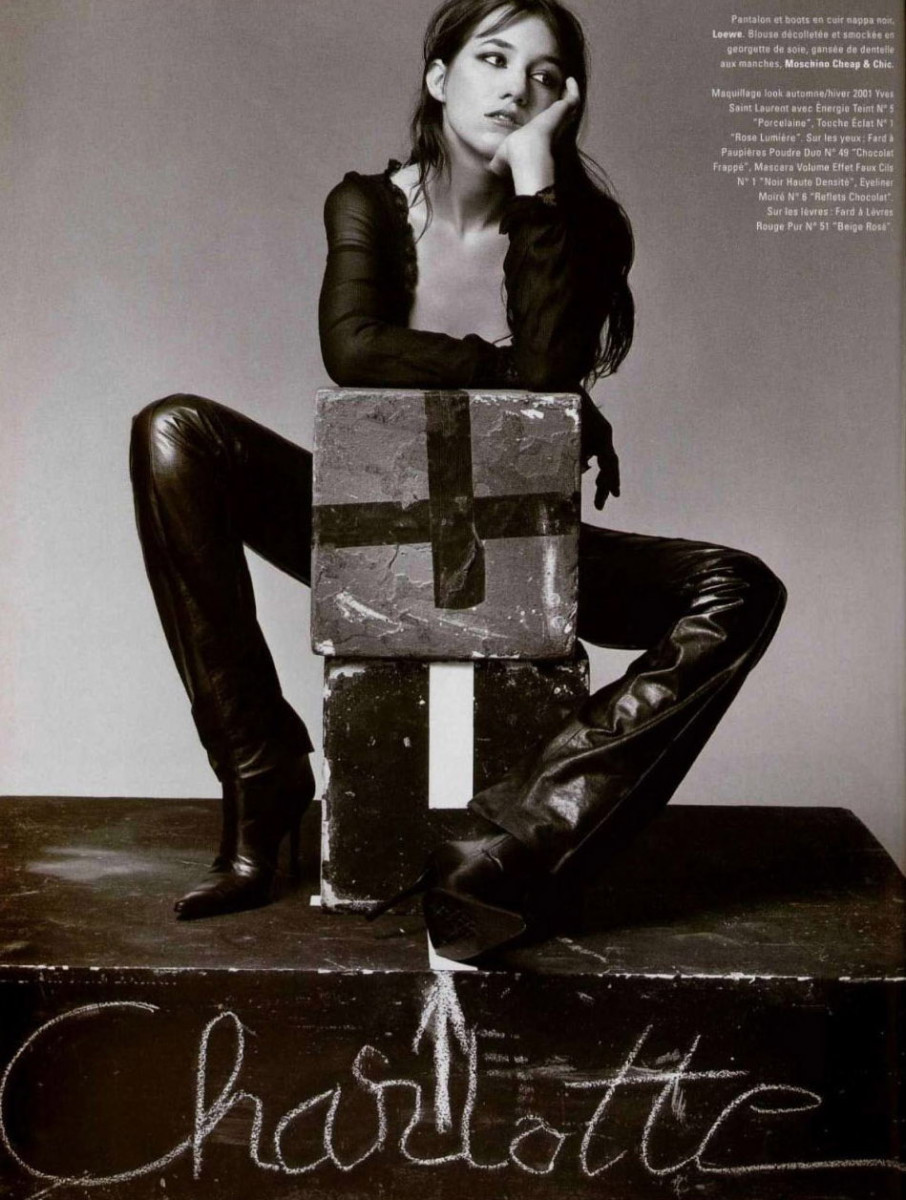 Charlotte Gainsbourg: pic #107213