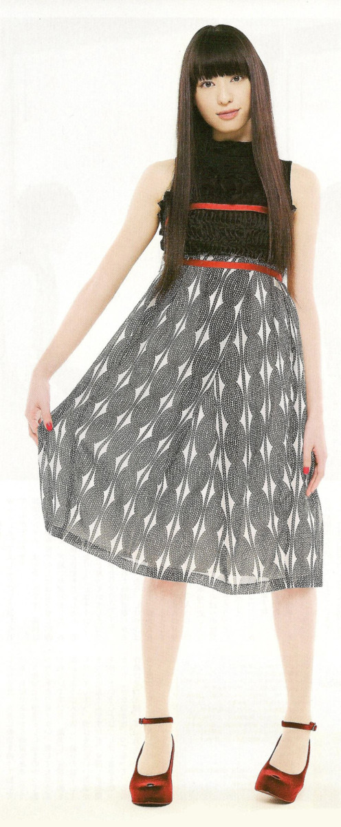 Chiaki Kuriyama: pic #221218