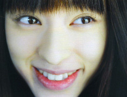 Chiaki Kuriyama photo #