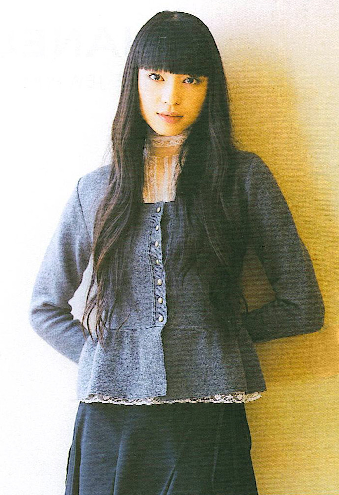 Chiaki Kuriyama: pic #226569