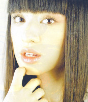 Chiaki Kuriyama photo #