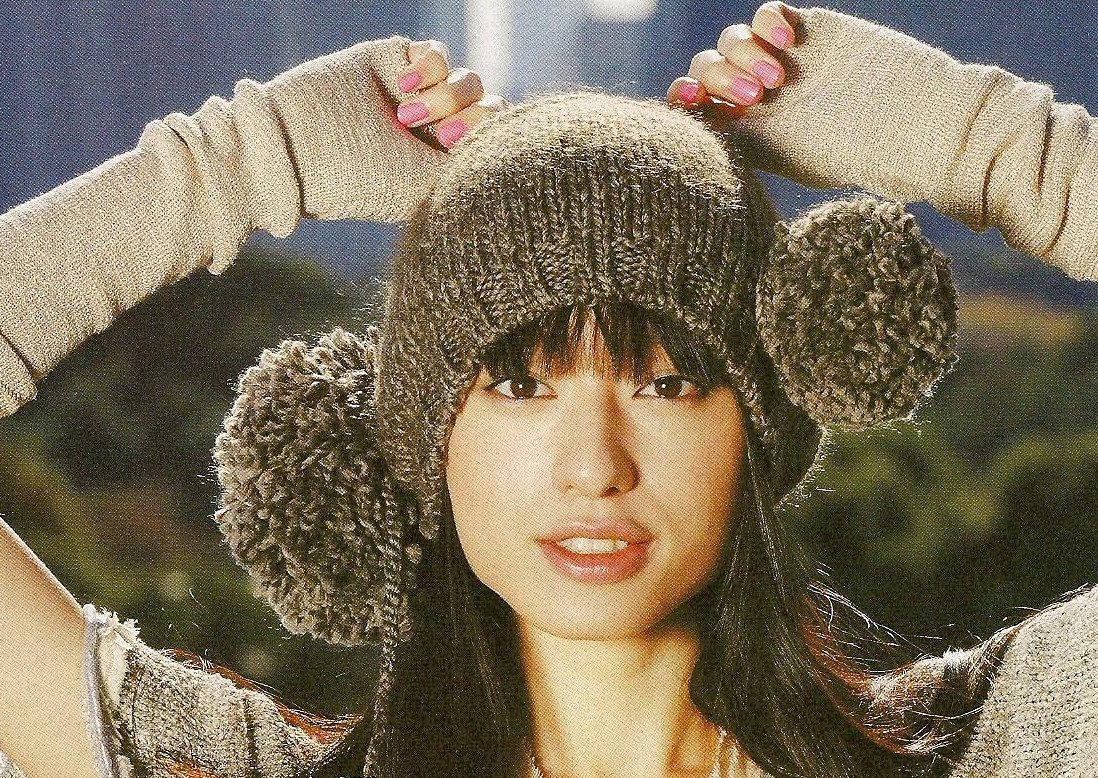 Chiaki Kuriyama: pic #221194