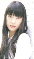 Chiaki Kuriyama photo #