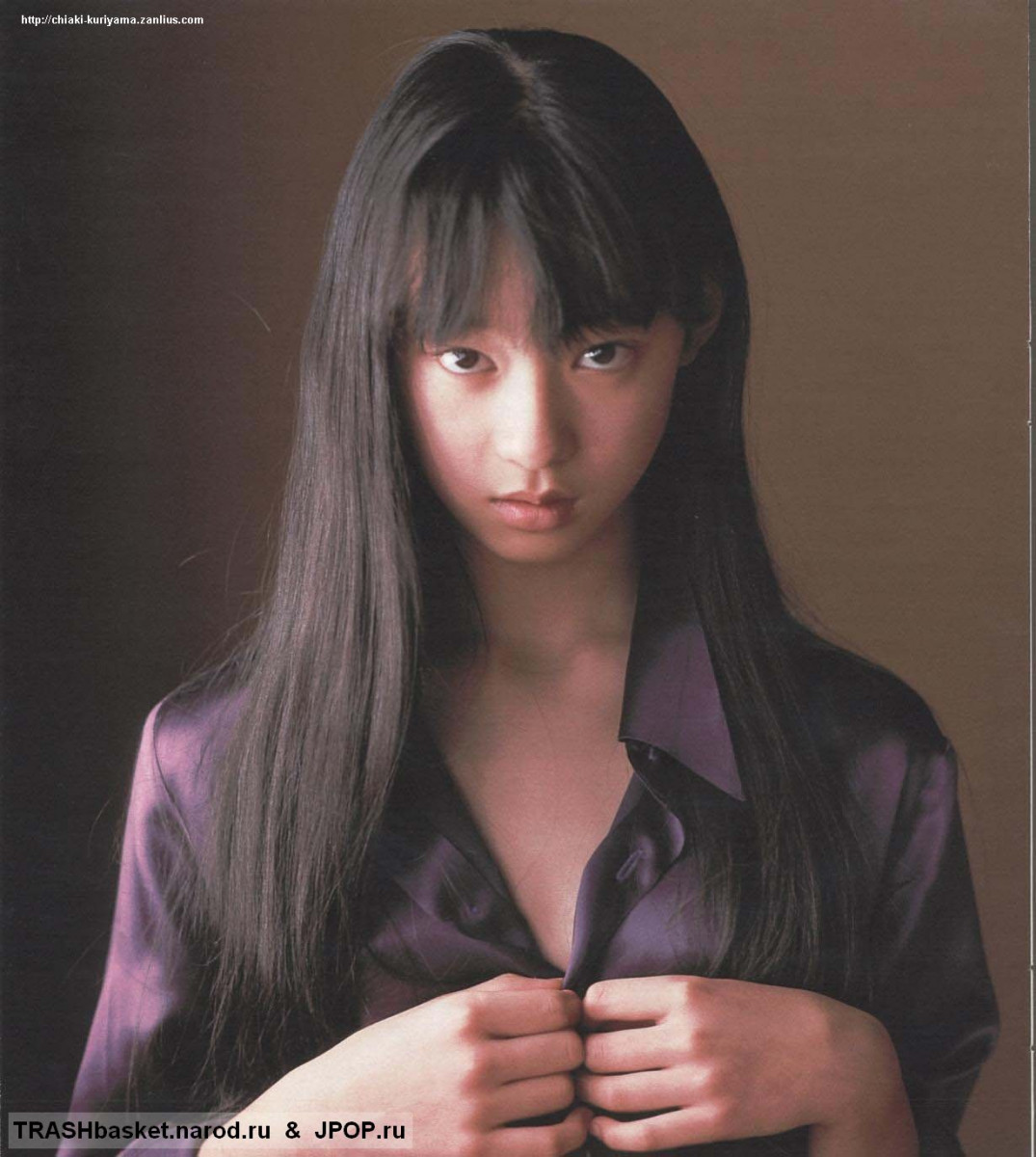 Chiaki Kuriyama: pic #56169