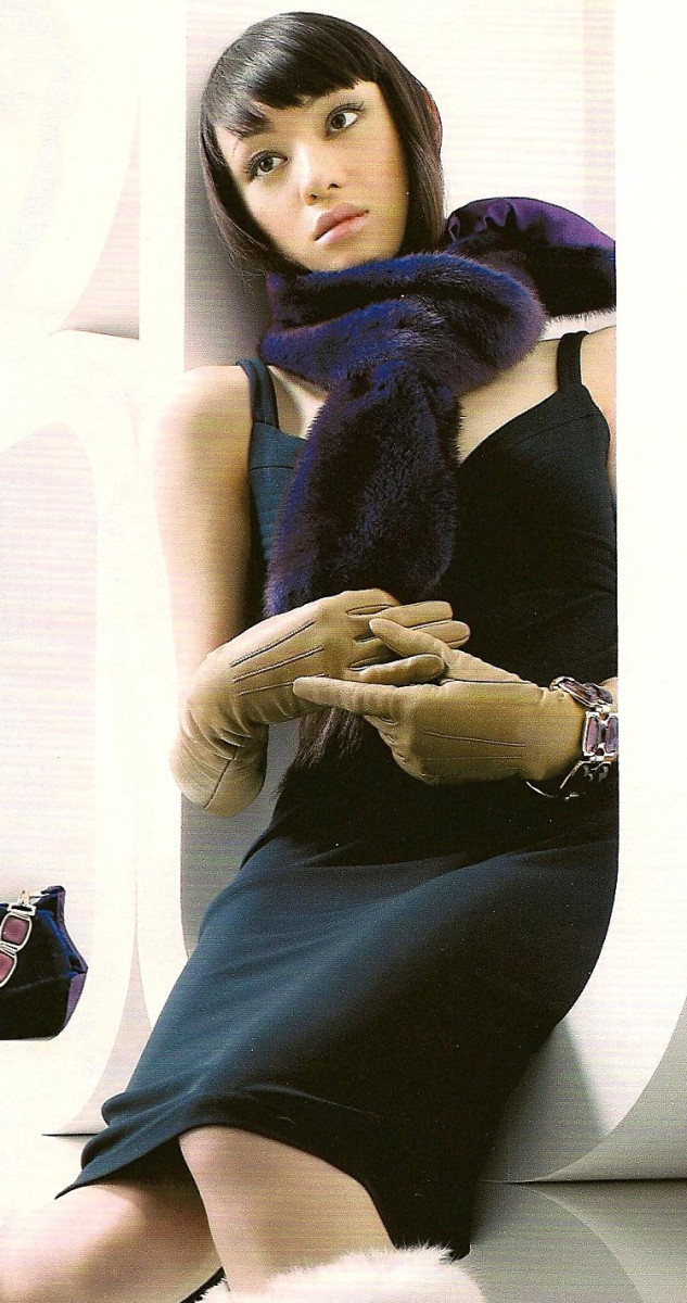 Chiaki Kuriyama: pic #221229