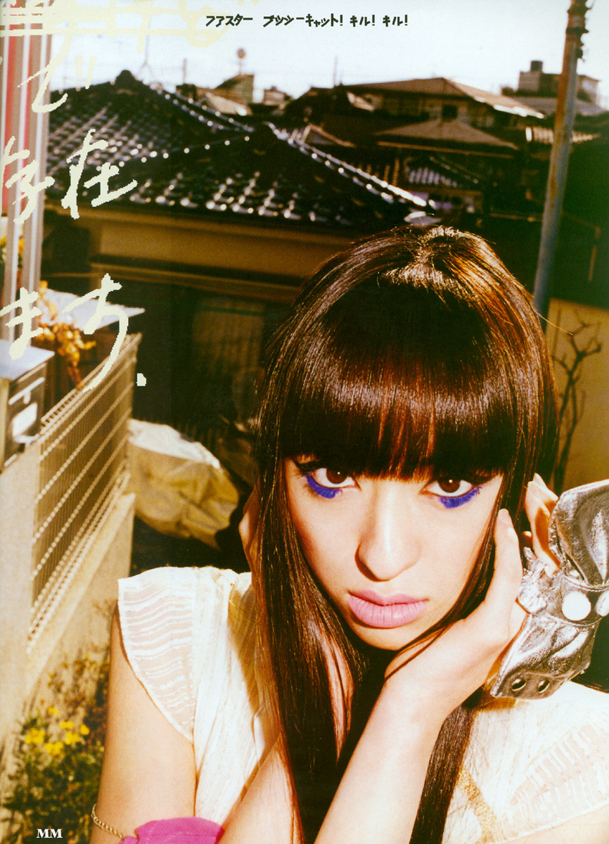 Chiaki Kuriyama: pic #18882