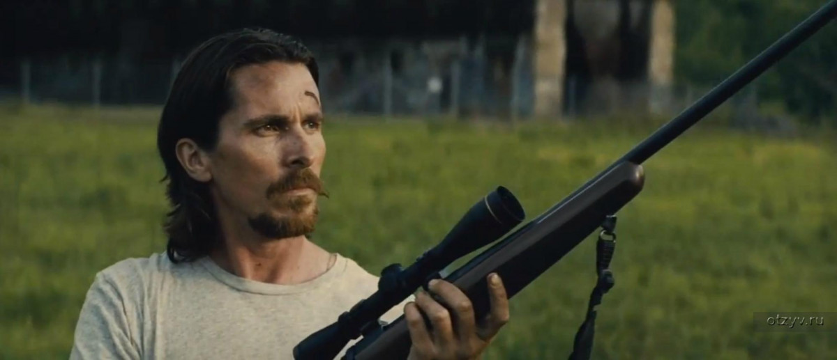 Christian Bale: pic #1314953