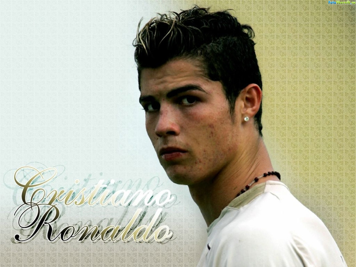 Cristiano Ronaldo: pic #450162