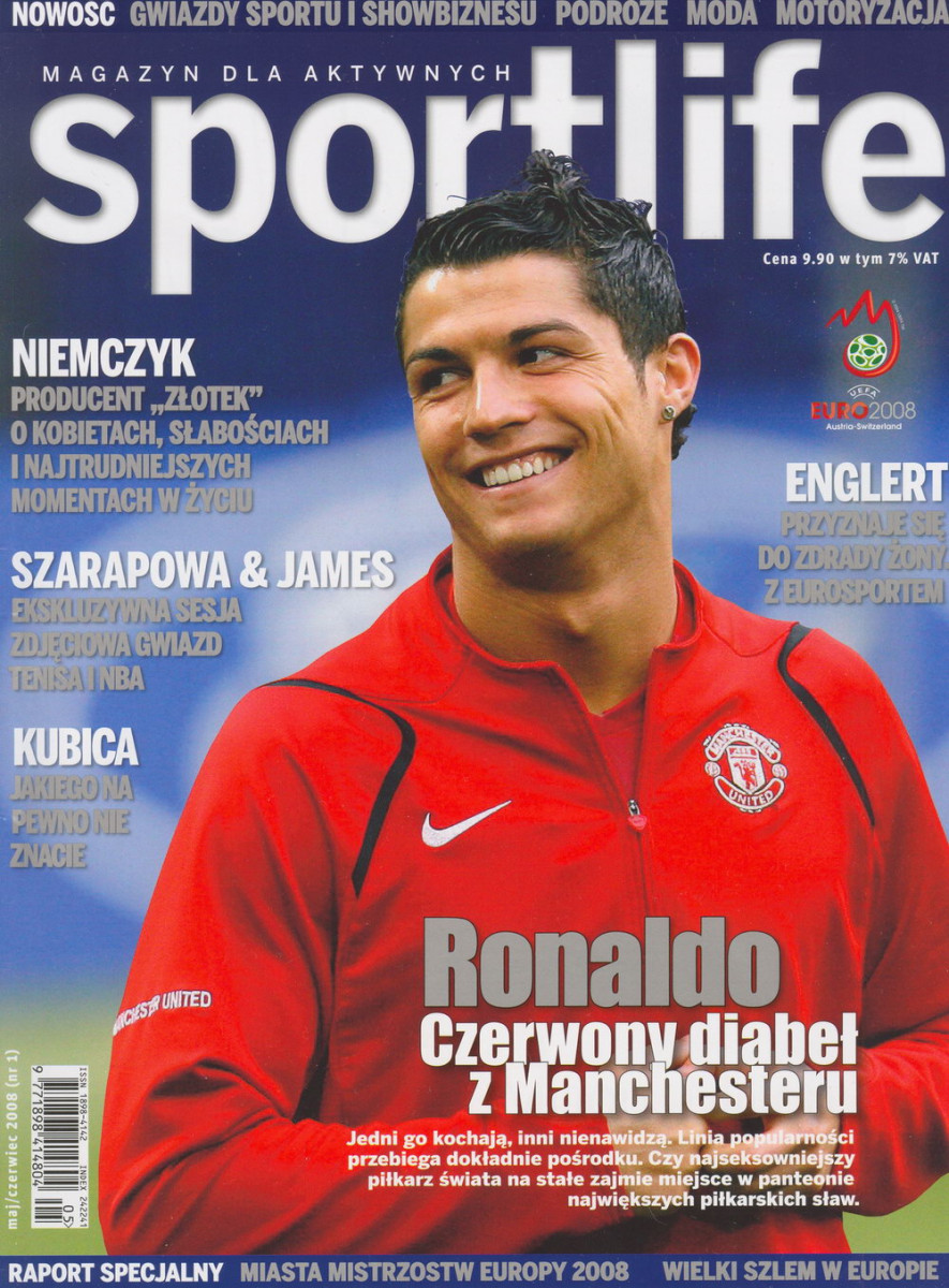 Cristiano Ronaldo: pic #96288