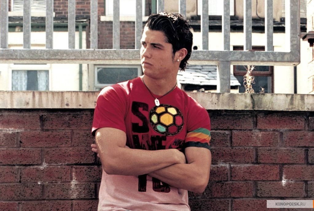 Cristiano Ronaldo: pic #115025